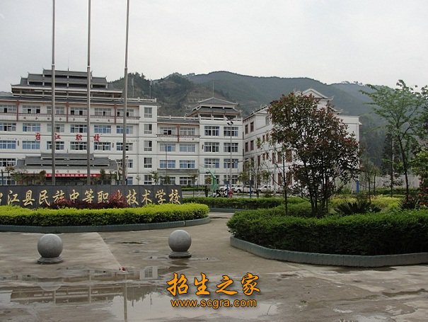 学校大门