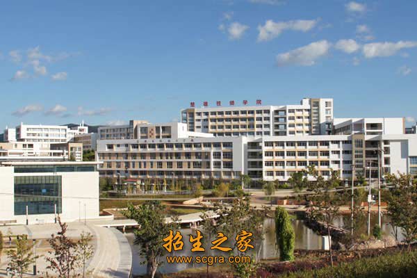 学院全景