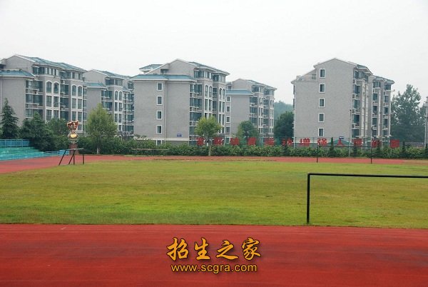 南通工贸技师学院