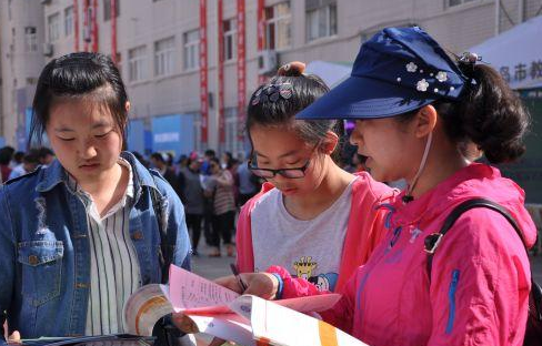 成都职业学校报名