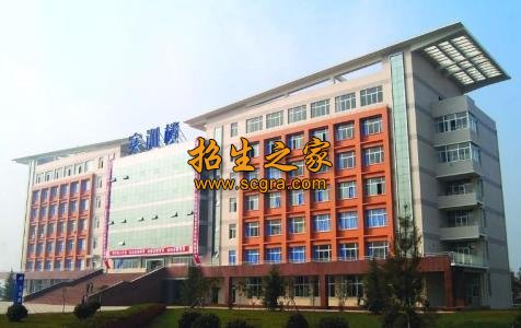 西安市园林技工学校招生对象_就读优势