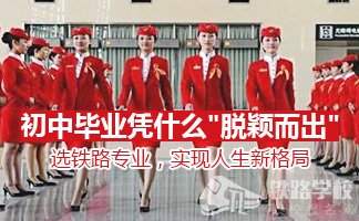 2019贵州女生读职校选什么专业好？