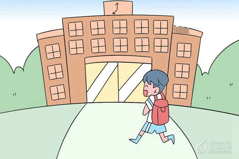 2021中小学寒假开学时间 几月几号