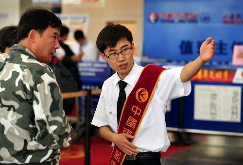 重庆航空学校解析高铁乘务招生要求有什么