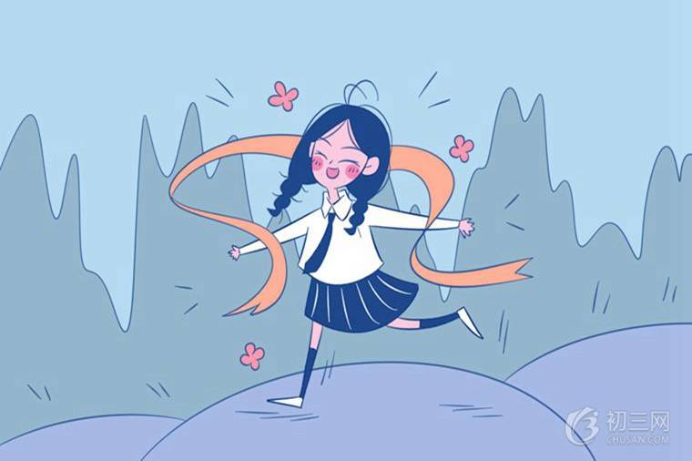 初中女生技校学什么专业最挣钱