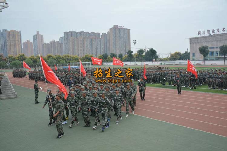 铜川职业技术学院目前校区有多少_学校实力怎么样