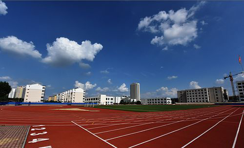 临沂市聋哑学校