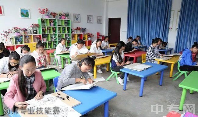 平塘县中等职业学校幼师专业技能比赛