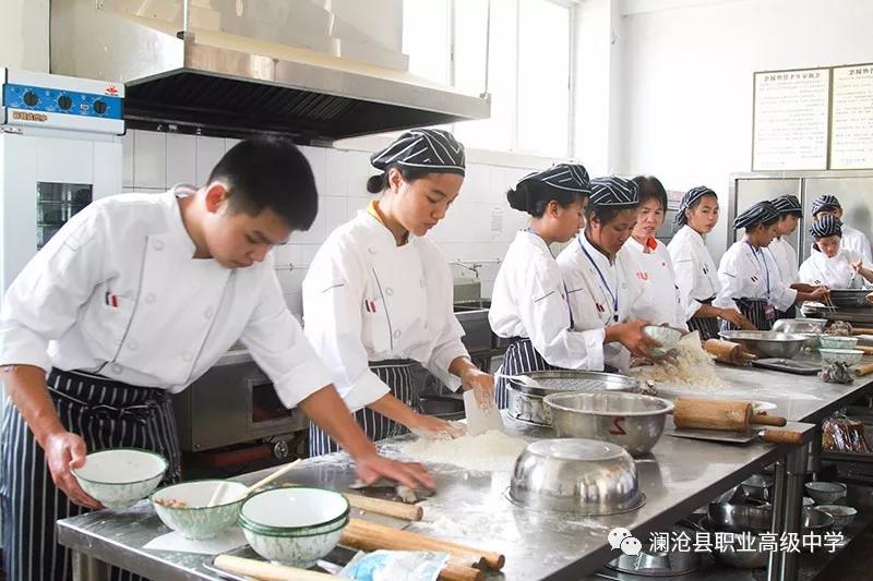 中餐烹饪