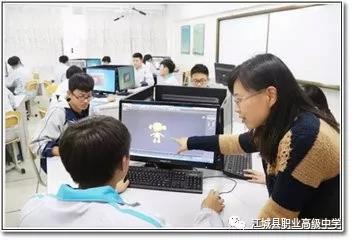 江城县职业高级中学江城县职业高级中学数字媒体技术应用专业招生