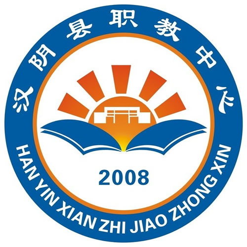 汉阴县职教中心LOGO