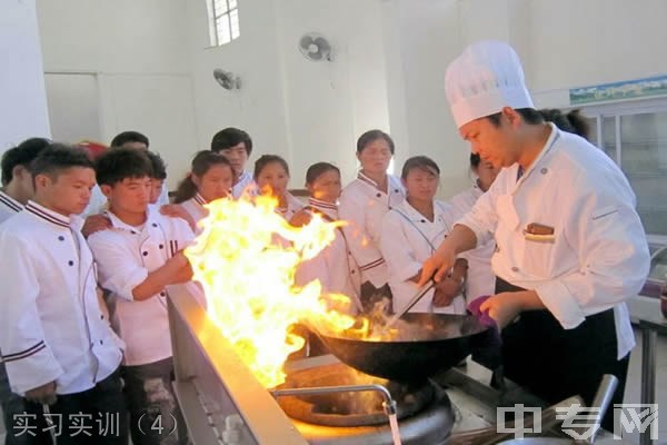 怒江州技工学校烹饪专业