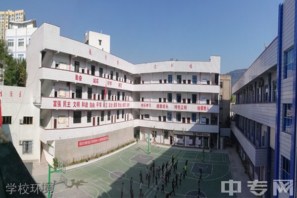 重庆市现代信息工程学校学校环境