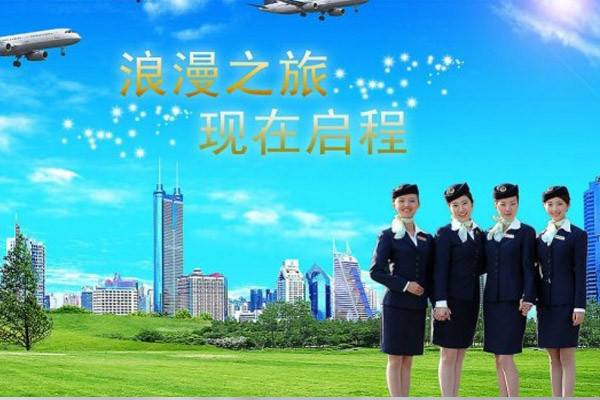 有好的职高招生可以推荐吗?四川省旅游航空专修学院是眉山学生最好的选择!