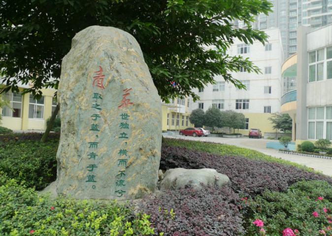 成都市青苏职业中专学校 学校图片简介