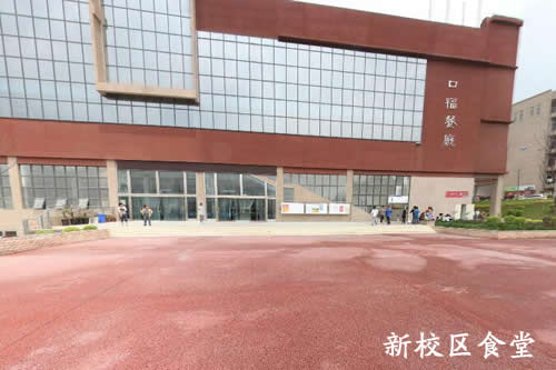 贵州省工业职业技术学院城市轨道交通运营管理专业招生如何