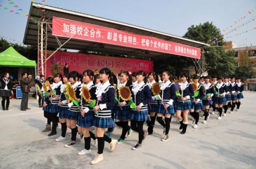 四川省专科幼师哪个好，成都市周边哪些学校招收幼师