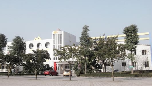 四川师范幼师学院