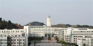 四川职业技术学院