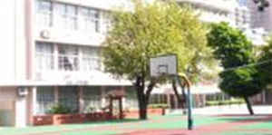 四川省南充市高坪职业高级中学