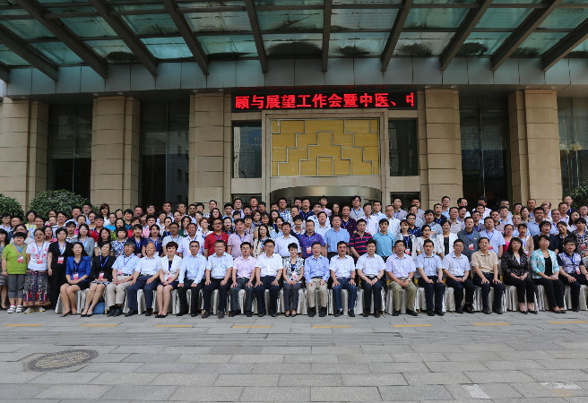 甘肃中医药大学