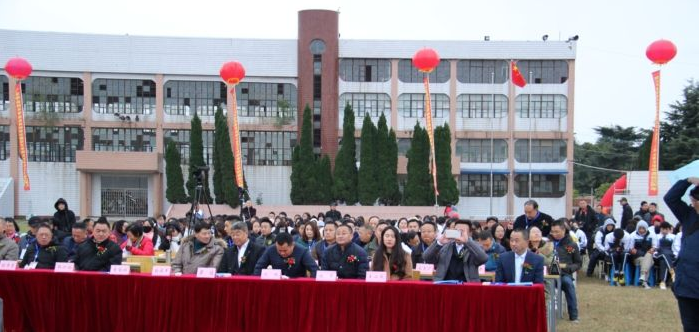 绵阳市晟弘科技职业技术学校