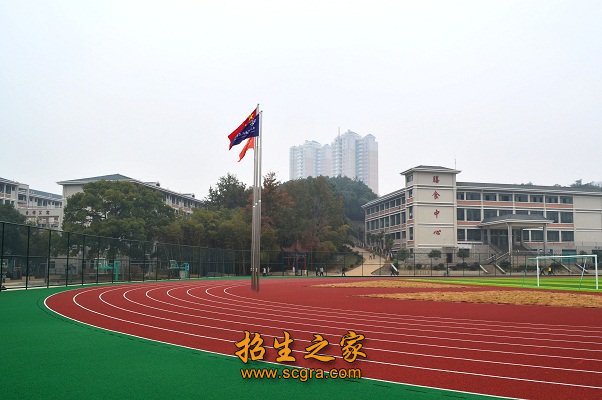 学校操场