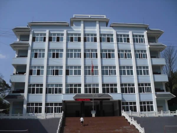 黔东南州工业学校(黔东南州高级技工学校)