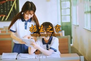 西昌交通学校